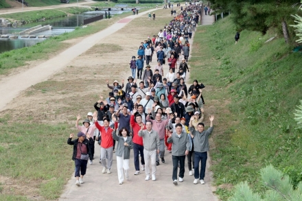 괴산서 ‘2026 레이크사랑 걷기대회’ 개최…500여 명 참가