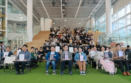 대전시, 청년들과 ‘청년특별시 대전’ 선언