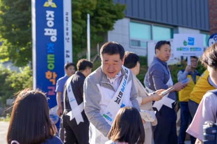 증평군, 개학기 어린이 안전 합동 캠페인 펼쳐