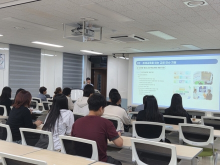 충북교육청 유아교육진흥원, 건국대 예비 유아교사 초청