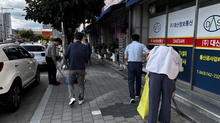 영동군, 추석 앞두고 시가지 대청소…“깨끗한 고향 만들기”