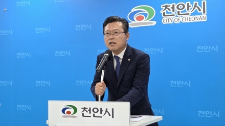‘천안 흥타령춤축제 2026’ 10월 1일 개막…천안 곳곳이 춤으로 물든다