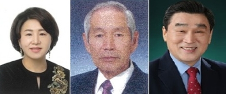 괴산군, '제33회 괴산군민대상' 영예의 수상자 3명 최종 확정