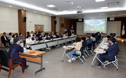 괴산군, 농어촌기본소득 시범사업 선정 ‘총력전’