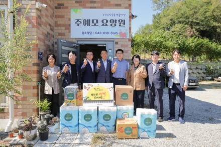 증평군의회, 추석 앞두고 노인요양원 찾아 따뜻한 나눔
