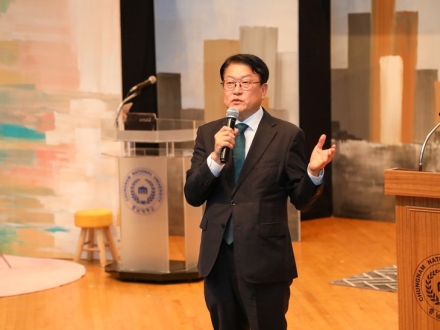 대전교육청, 교(원)장·교(원)감 대상 통합교육 역량 강화 연수