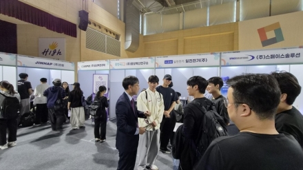 한밭대 ‘2026 한집안 취업박람회’ 성황…청년 2,100여 건 참여