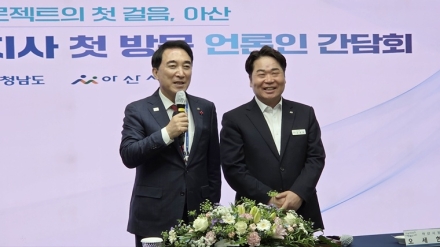 박수현 충남지사 “제2중앙경찰학교, 도가 강제 단일화할 사안 아니다”