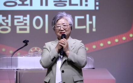 세종시교육청, 영화로 배우는 ‘따뜻한 청렴 한 끼’ 운영