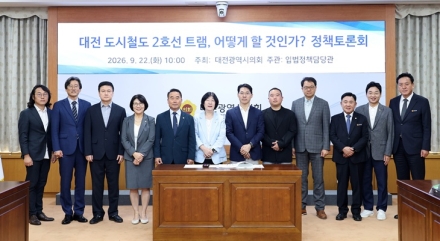 대전 트램 ‘수소냐 가선이냐’…30년 표류 끝에 다시 원점 논쟁