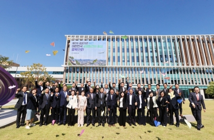 충북도의회, 제2차 공공기관 이전 충북 유치 촉구