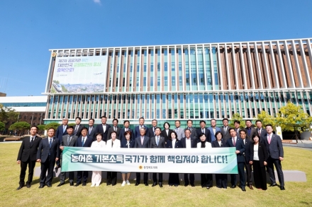충북도의회, 농어촌 기본소득 국비 분담률 80% 상향 촉구