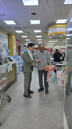 영동농협, 추석 맞아 보이스피싱 피해예방 캠페인