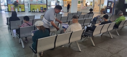 진천군, 추석 명절 맞이 도로명주소·주소 정책 홍보 실시