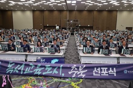 충북교육청 ‘언제나 책봄’… 학교에서 시작한 독서, 지역 일상으로