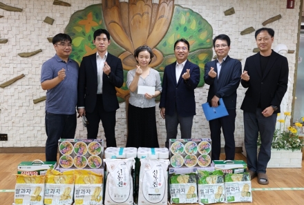 강주엽 행복청장, 추석 앞두고 전의 요셉의집 위문