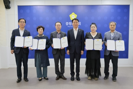 증평군의회, 윤리심사자문위원회 위원 위촉식 개최