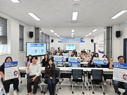 세종일자리경제진흥원, 추석 앞두고 안전실천 캠페인 실시