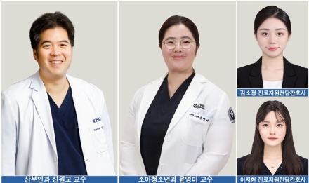 세종충남대병원, 경기 동탄서 이송된 임신 27주 산모 응급분만 성공