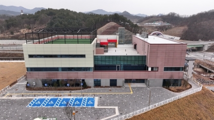영동반다비체육센터 개관…장애인·비장애인 함께하는 생활체육 공간
