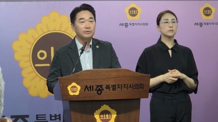 김재형 위원장 "지역아동센터 인건비 확대·발달장애인 돌봄 공백 해법 찾는다"