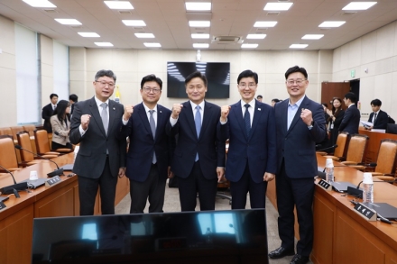 안신일 세종시의회 의장, 국회 「지방의회법」 입법 공청회 참석