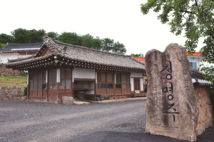 충주시 대표 전통주 청명주, 미디어아트 콘텐츠로 새 옷 입다