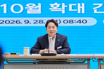 오세현 아산시장 “공무원 교육, 시대 변화 맞춰 달라져야”