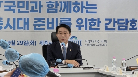 조정식 국회의장 세종 방문…“국회세종의사당, 국민의 국회 돼야”