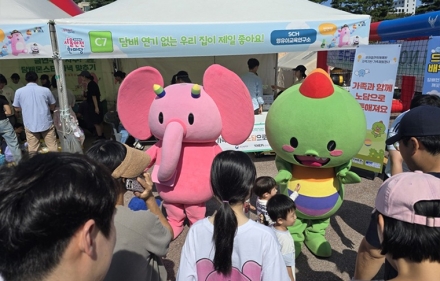 순천향대, 서울안전한마당서 ‘담배 연기 없는 우리 집’ 체험교육