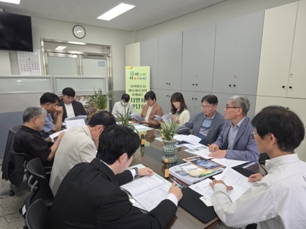 괴산군, 2026년 지방세 간담회 개최…납세자 권익 보호 강화