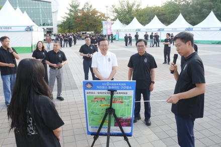 천안흥타령춤축제 개막 앞두고 현장점검…안전대책 집중 점검