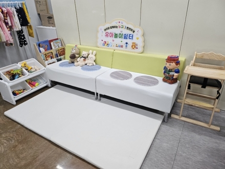 청주시 민원과, 아이 동반 시민 위한‘유아 놀이 쉼터’조성
