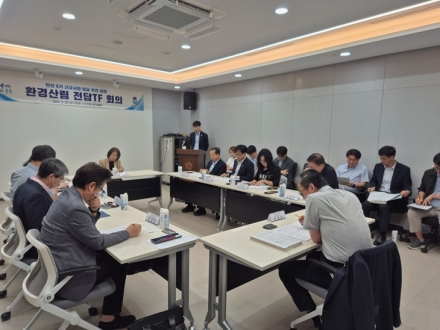 충북도, 환경·산림 분야 미래 신규사업 발굴 ‘시동