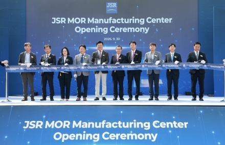 JSR마이크로코리아, 청주 오창에 차세대 반도체 소재 공장 준공