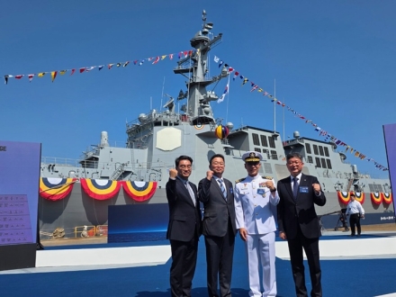 세종시, 해군 차세대 이지스구축함 ‘대호김종서함’과 우호교류 강화