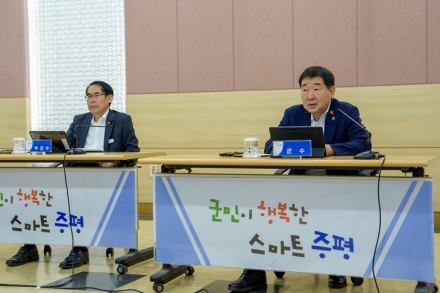 증평군, 내년도 신규사업 발굴 본격화...“국·도비 확보까지 잇는다”