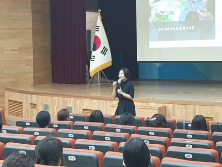 세종시교육청, 누리과정 시간강사 연수 실시