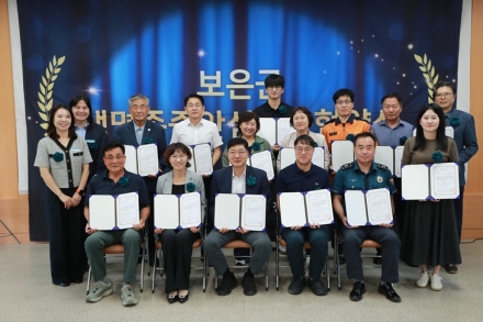 보은군, 속리산면 생명존중안심마을 협약 체결