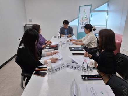 괴산군, 드림스타트 실무자 전문성 높인다