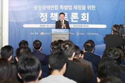 신용한 충북도지사, 충청광역연합 특별법 제정 힘 보태