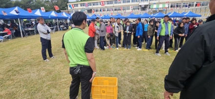제22회 추풍령 면민화합 체육대회 성황리 개최