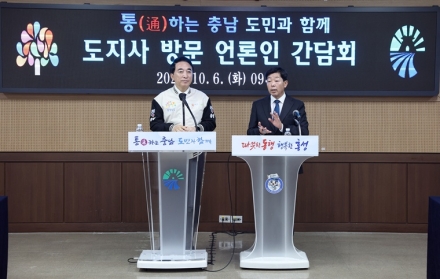 박수현 충남지사, 홍성서 “지역 불균형 바로잡겠다”