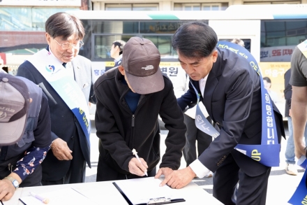 보은군, 교정시설 유치 총력…군민 뜻 모아 법무부에 전달