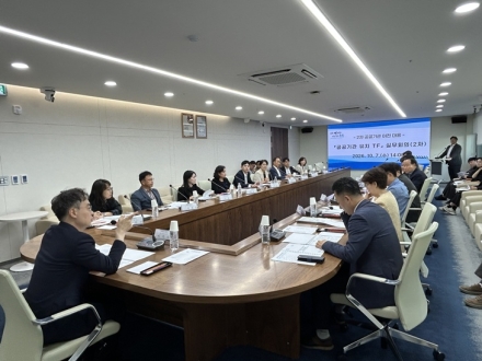 충북도, 2차 공공기관 이전 앞두고 핵심기관 유치 ‘총력’