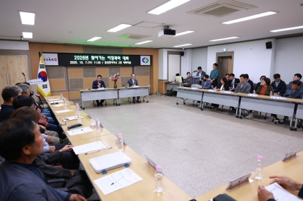 영동군, 11개 읍·면 찾아가는 이장과의 대화 시작