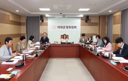 아산시의회 운영위, 제268회 임시회 의사일정 협의·의결