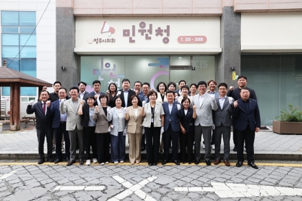 청주시의회 개원 100일…입법·소통·정책 연구에 주력