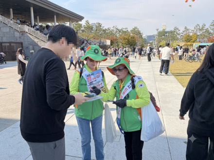 세종경찰청, 불법 드론 예방을 위한   민관 합동 캠페인 전개