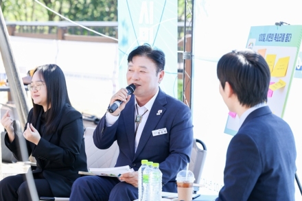 이천시, 민선 9기 취임 100일 맞아 시민과 소통